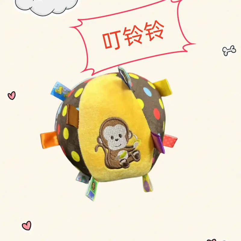 Cross-border New Product Sound Toy Bell Pet Toy Ball Small, Medium and Large Dog Interactive Pet Plush Toy — feature 1