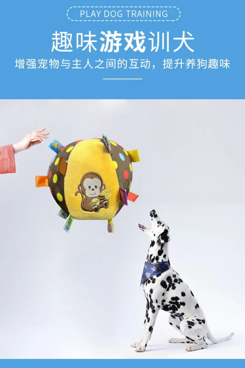 Cross-border New Product Sound Toy Bell Pet Toy Ball Small, Medium and Large Dog Interactive Pet Plush Toy — feature 7