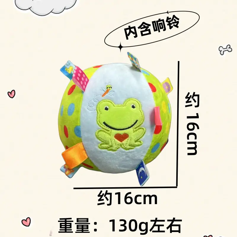 Cross-border New Product Sound Toy Bell Pet Toy Ball Small, Medium and Large Dog Interactive Pet Plush Toy