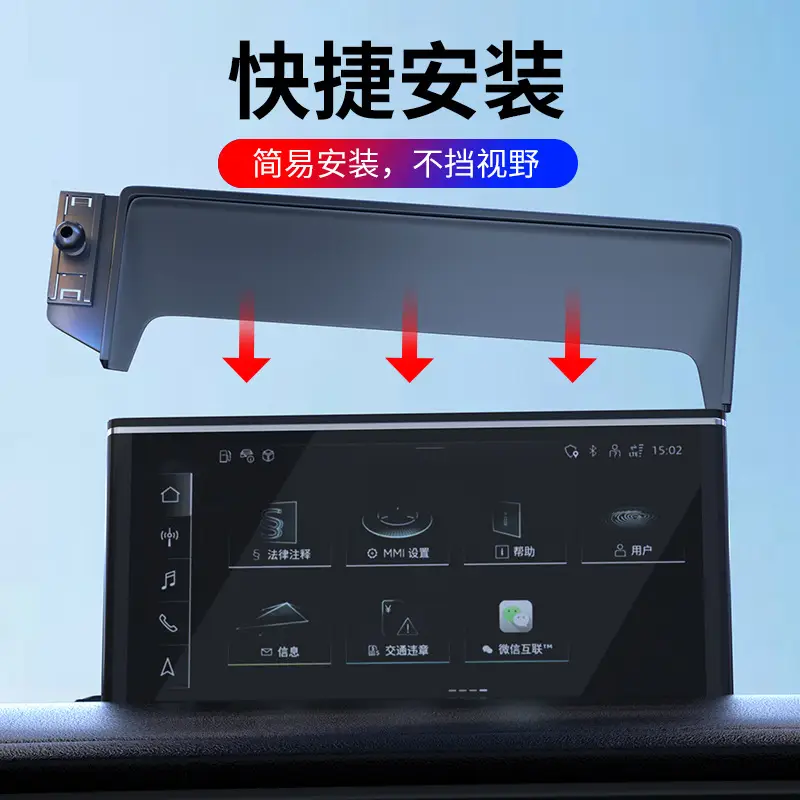 Suitable for Chery Ruihu 8 Ruihu 5X/7/E/navigation modification special screen mobile phone rack fixed base buckle
