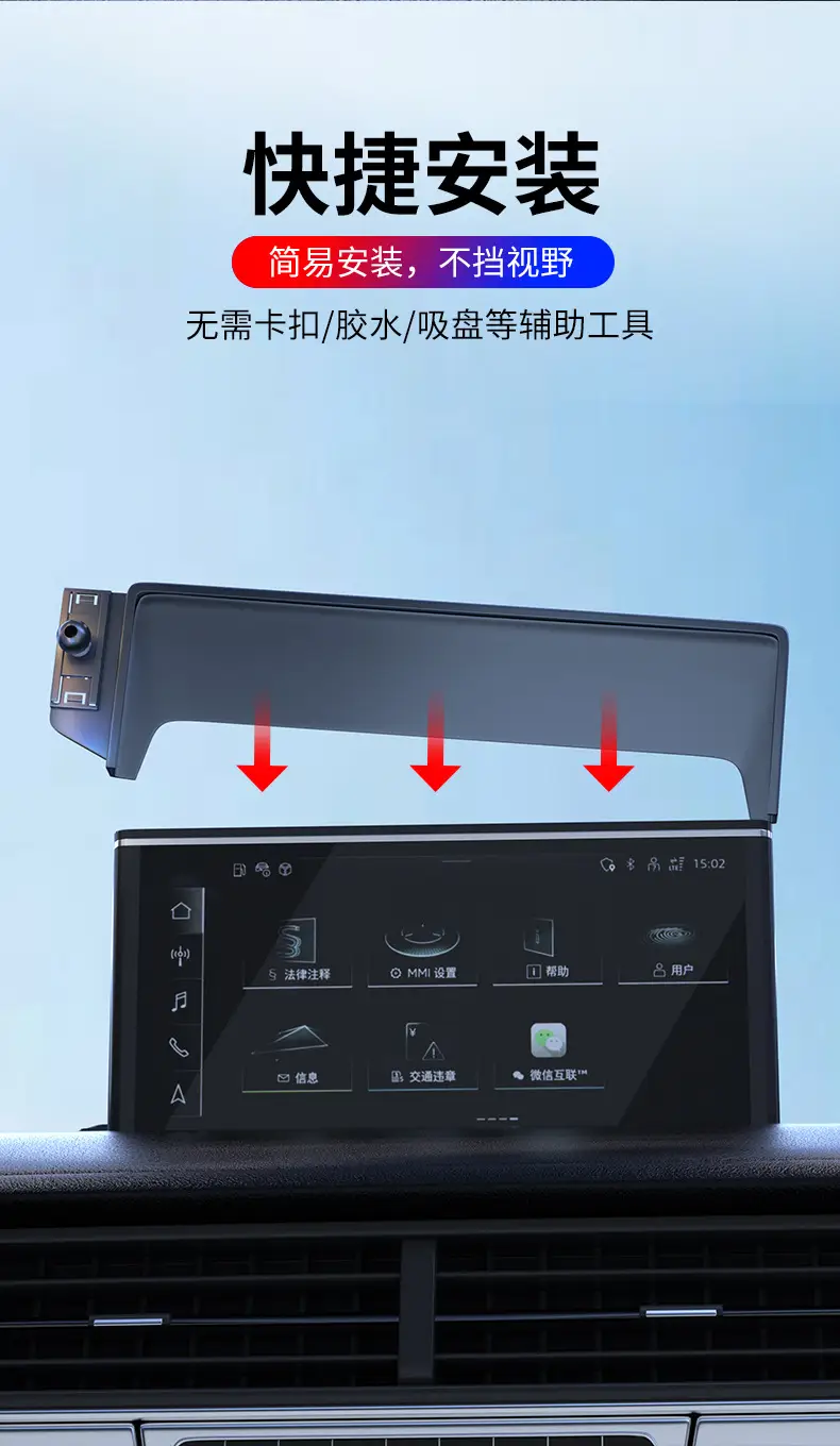 Suitable for Chery Ruihu 8 Ruihu 5X/7/E/navigation modification special screen mobile phone rack fixed base buckle — feature 10
