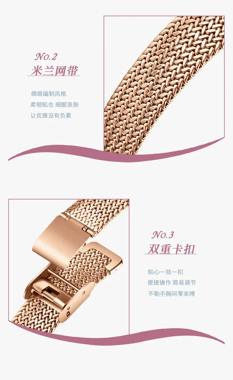 Women Square Dial Quartz Watch with Mesh Band — feature 14