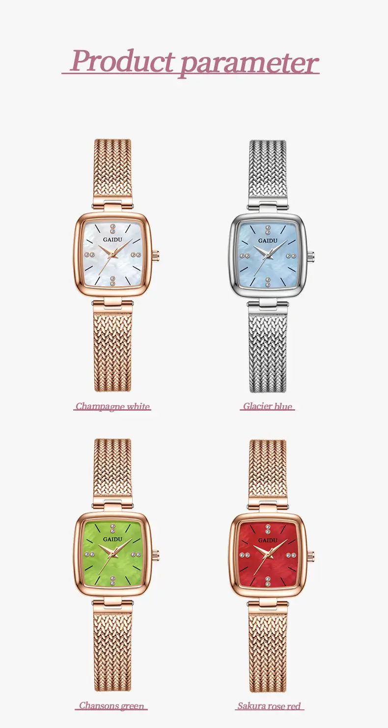 Women Square Dial Quartz Watch with Mesh Band — feature 26