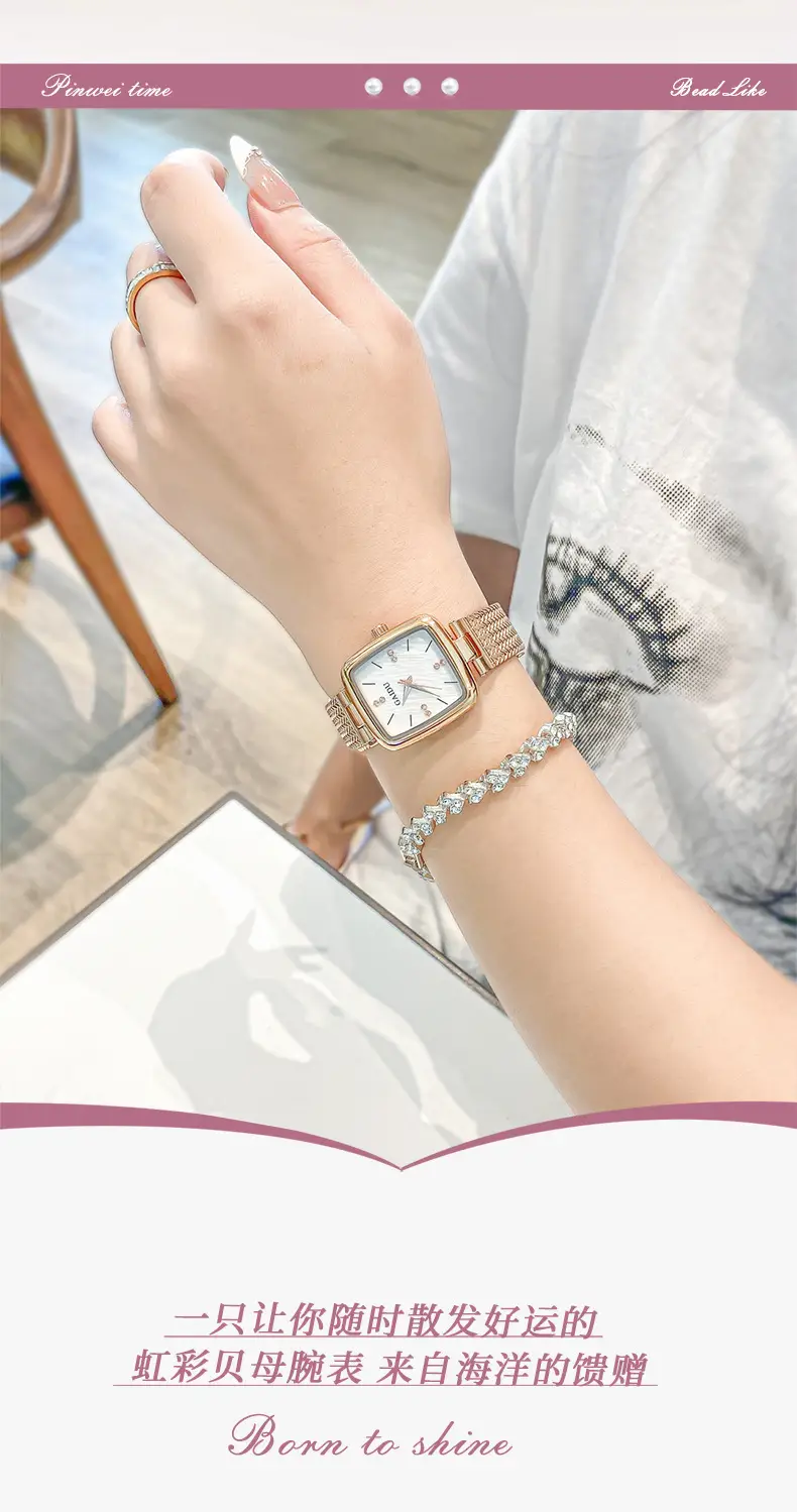 Women Square Dial Quartz Watch with Mesh Band — feature 3