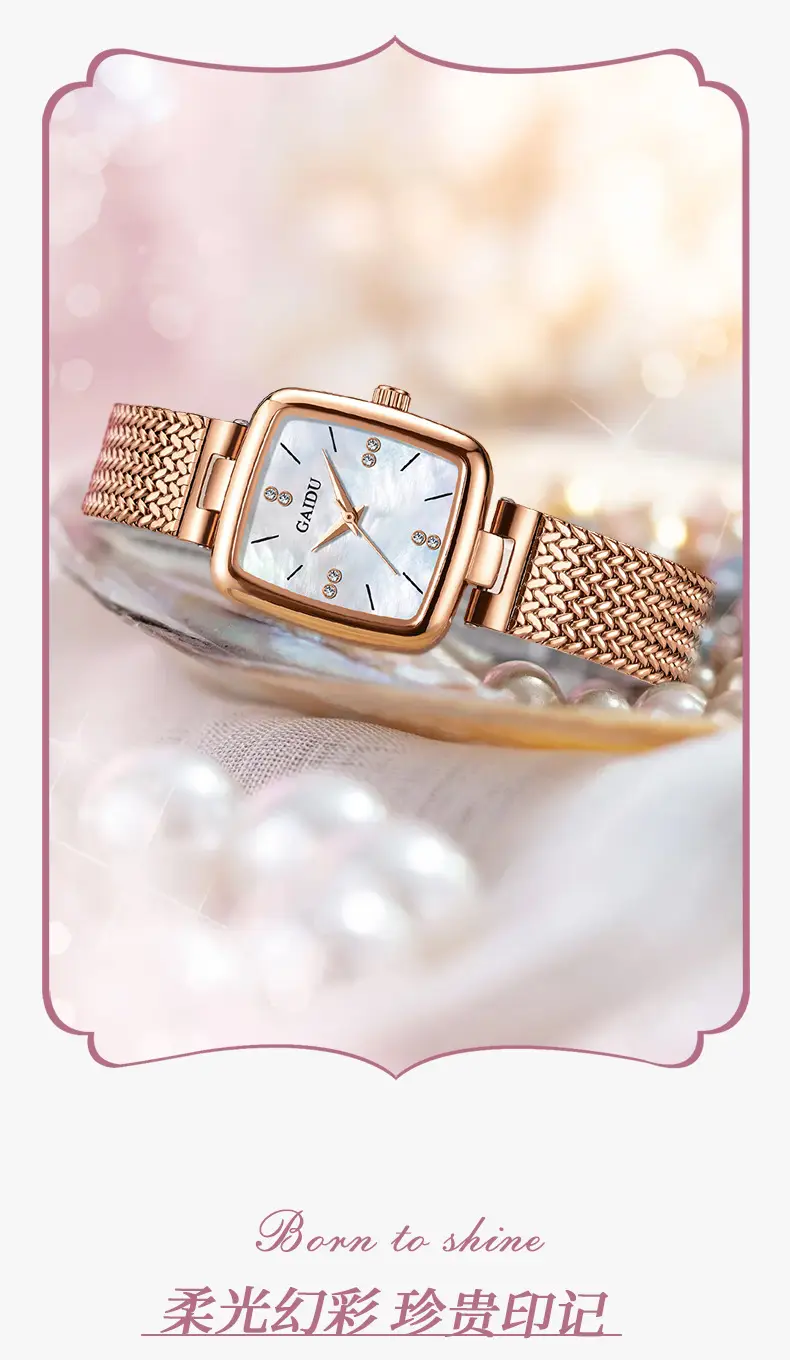 Women Square Dial Quartz Watch with Mesh Band — feature 4