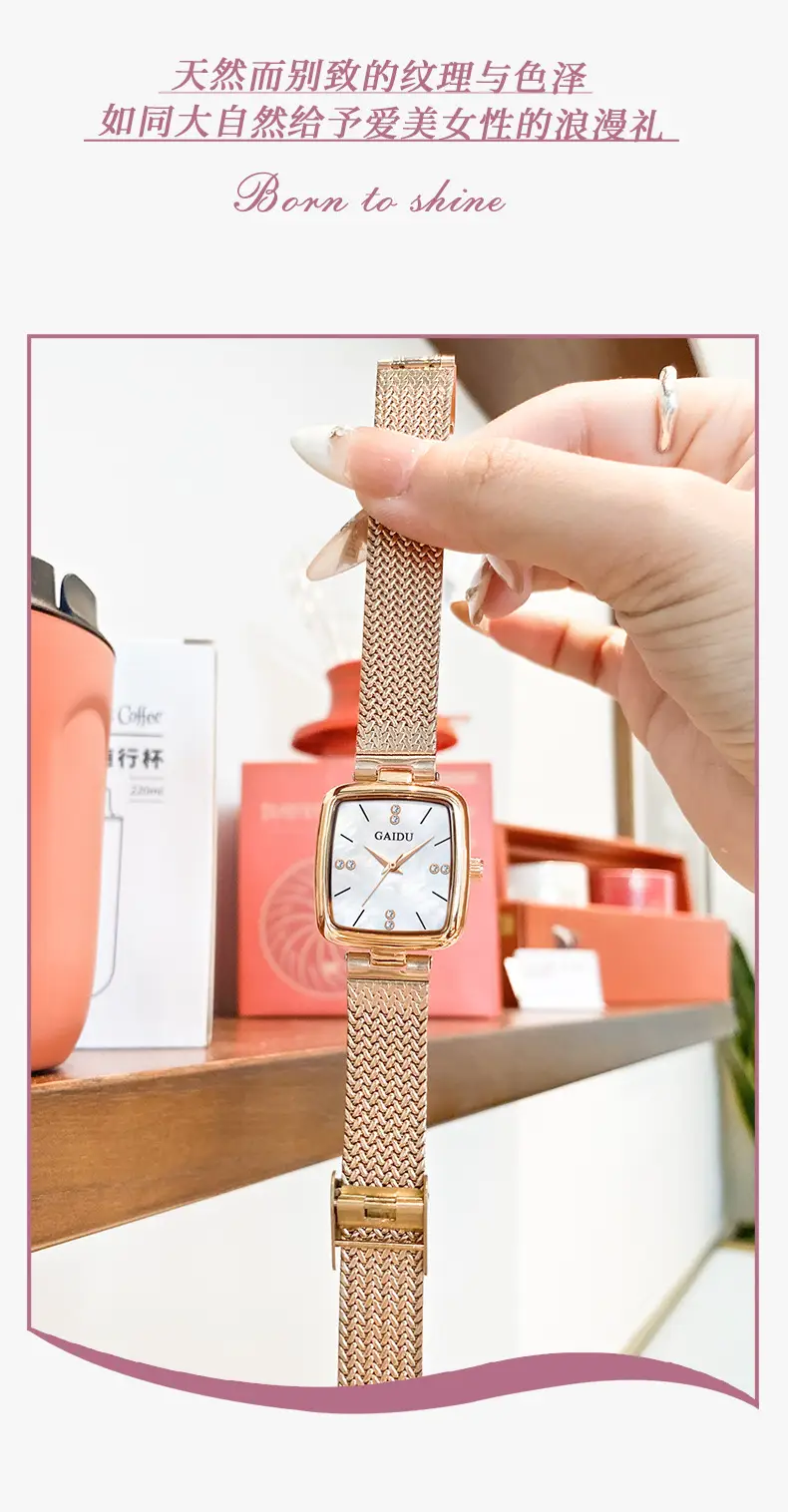 Women Square Dial Quartz Watch with Mesh Band — feature 6