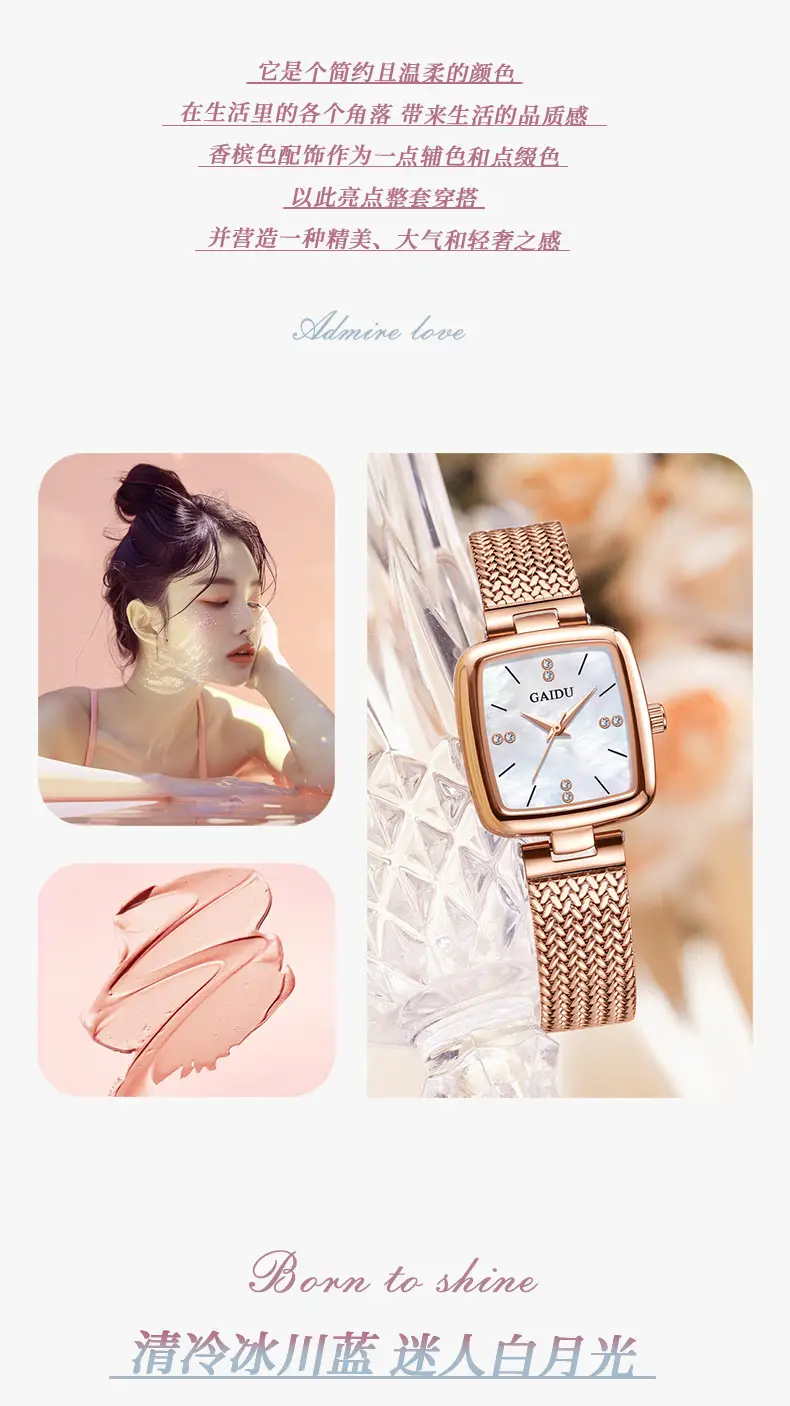 Women Square Dial Quartz Watch with Mesh Band — feature 8