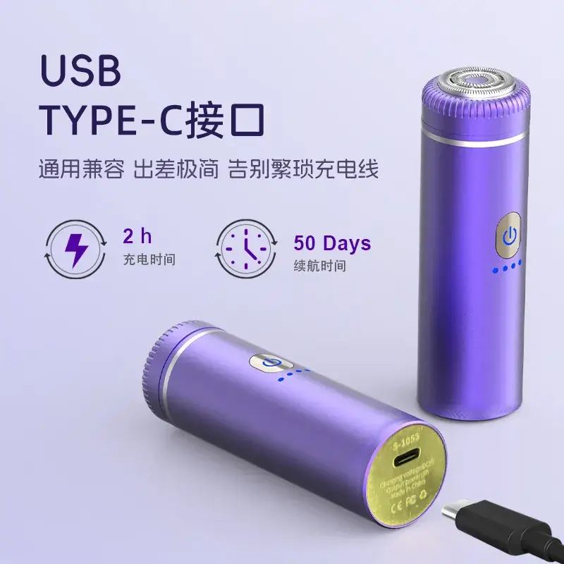 Women's Purple USB-C Hair Trimmer with 2h Charge - Image 4