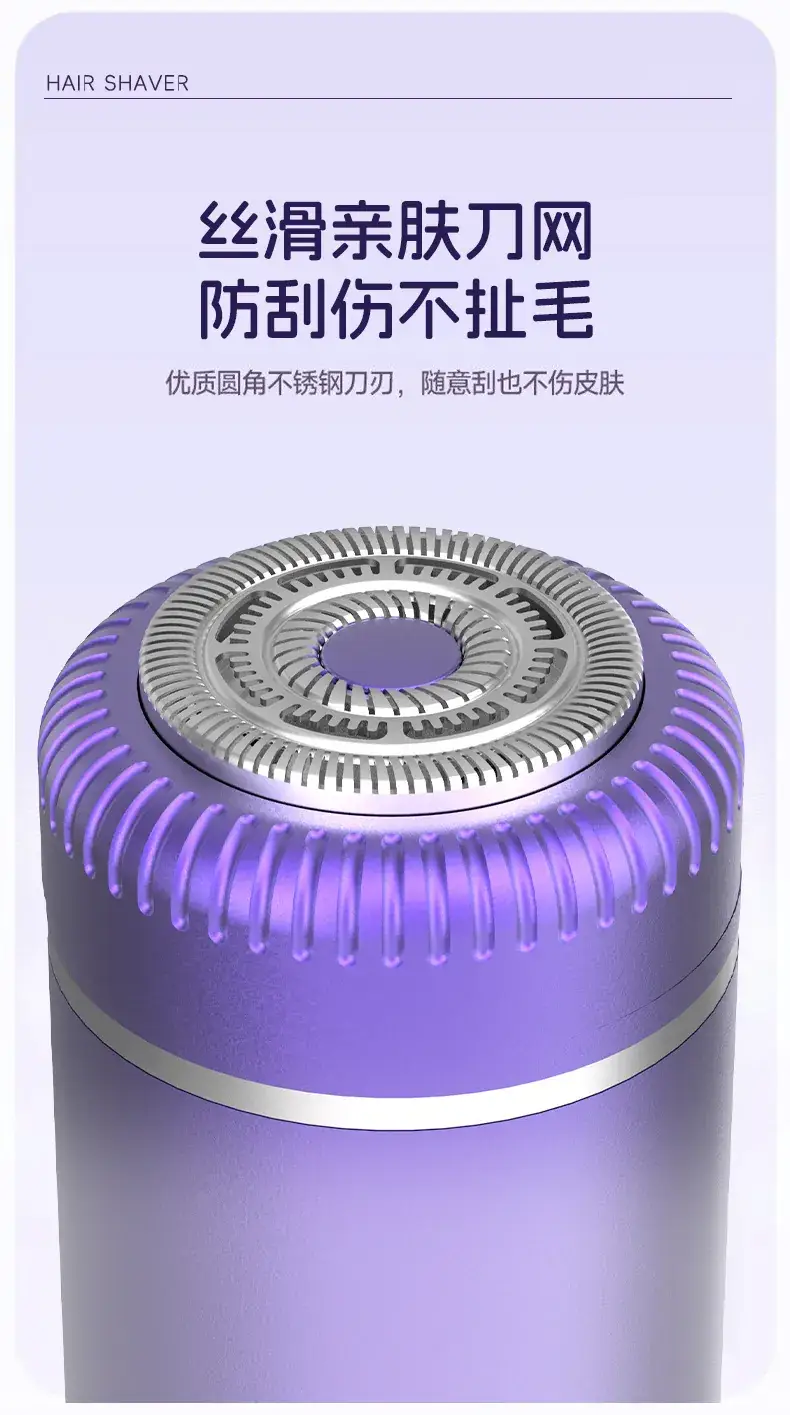 Women's Purple USB-C Hair Trimmer with 2h Charge — feature 12