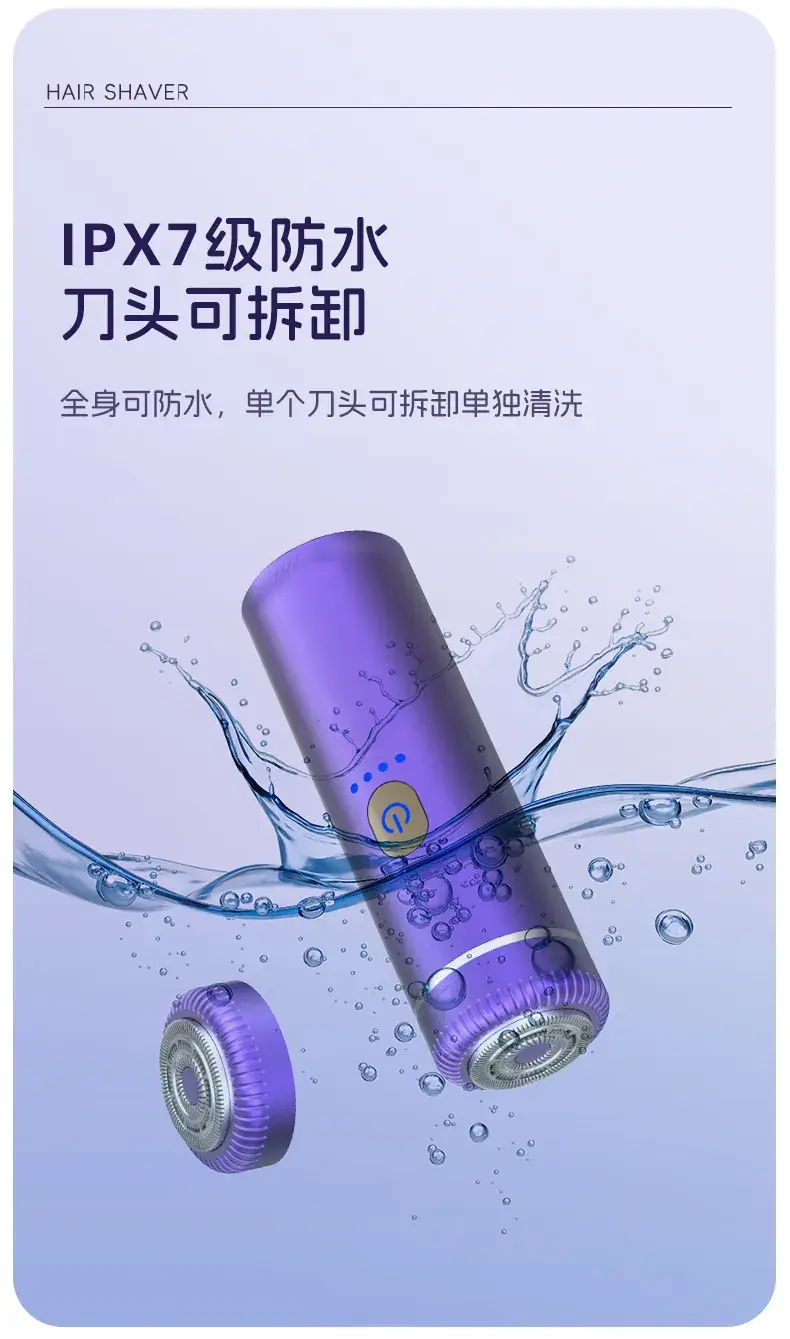 Women's Purple USB-C Hair Trimmer with 2h Charge — feature 15