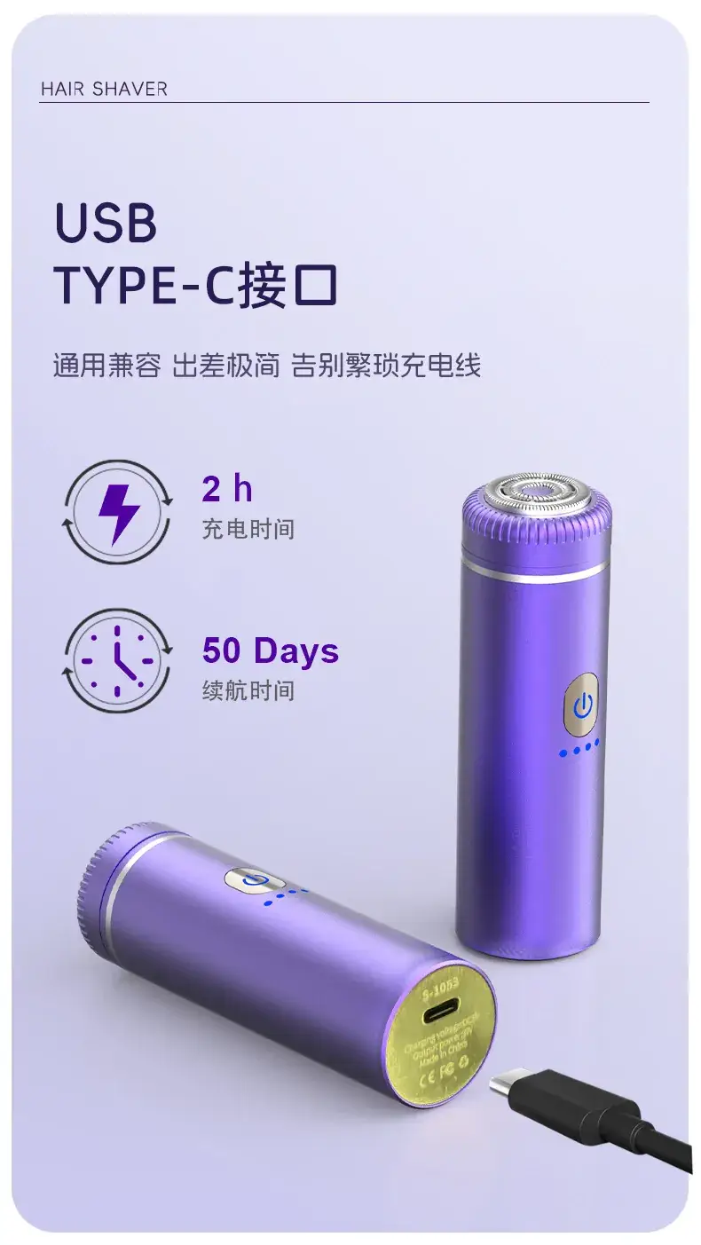 Women's Purple USB-C Hair Trimmer with 2h Charge — feature 16