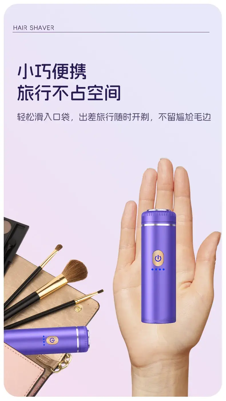 Women's Purple USB-C Hair Trimmer with 2h Charge — feature 17