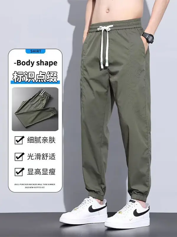 Men's Slim Fit Olive Green Sweatpants with White Sneakers - Image 6