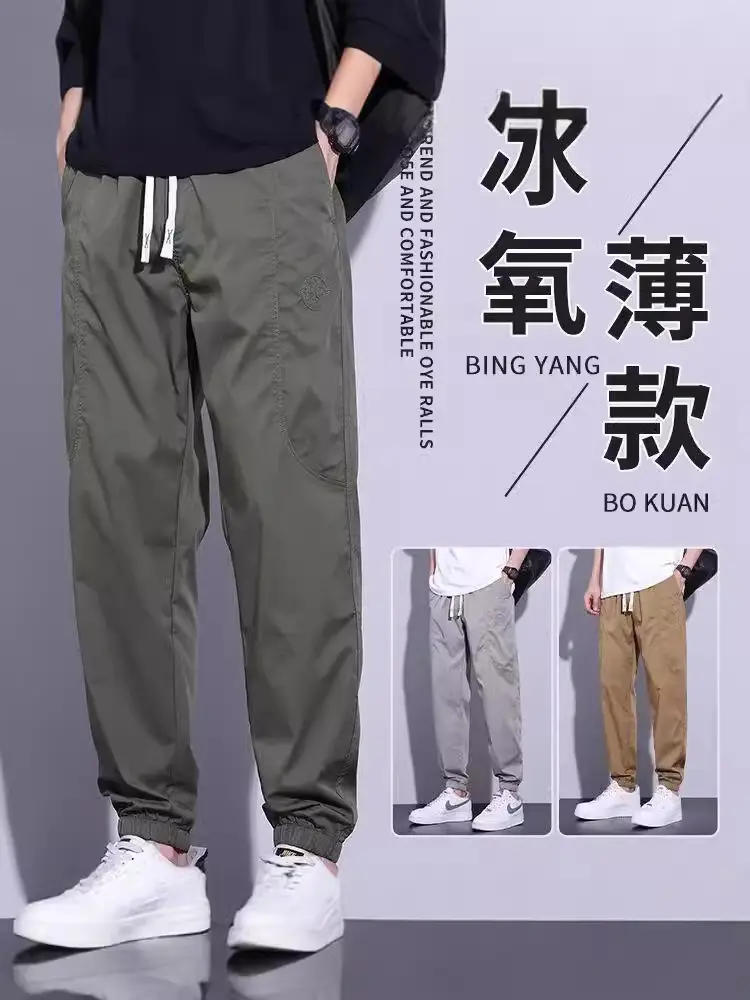 Men's Slim Fit Olive Green Sweatpants with White Sneakers - Image 7
