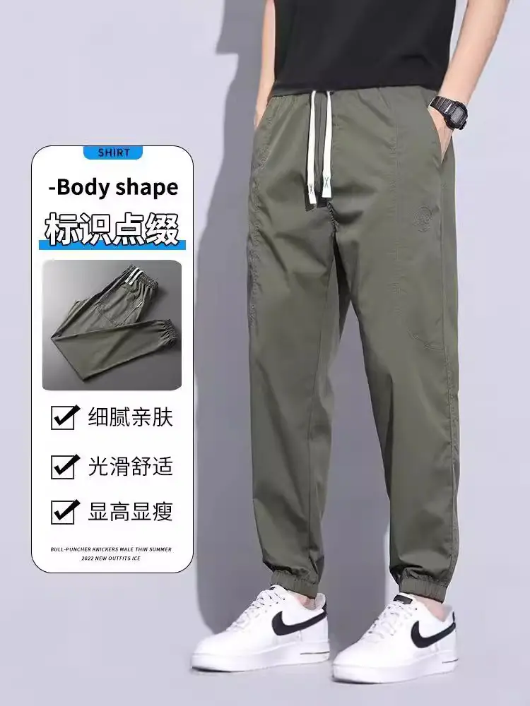 Men's Slim Fit Olive Green Sweatpants with White Sneakers - Image 8
