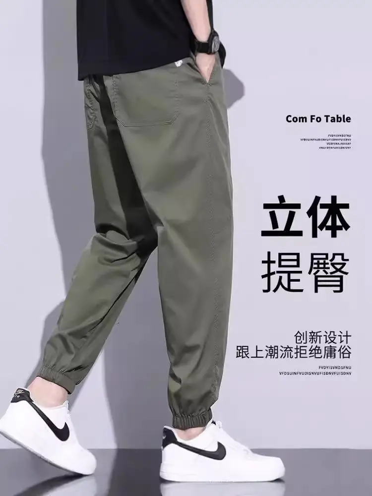 Men's Slim Fit Olive Green Sweatpants with White Sneakers - Image 9