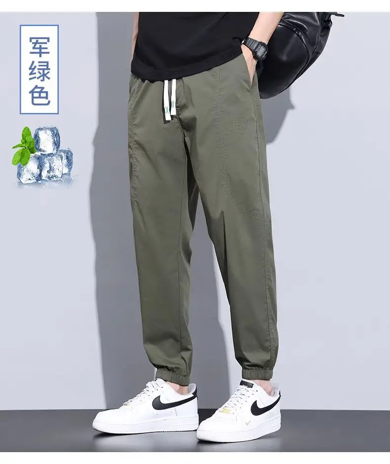 Men's Slim Fit Olive Green Sweatpants with White Sneakers — feature 10
