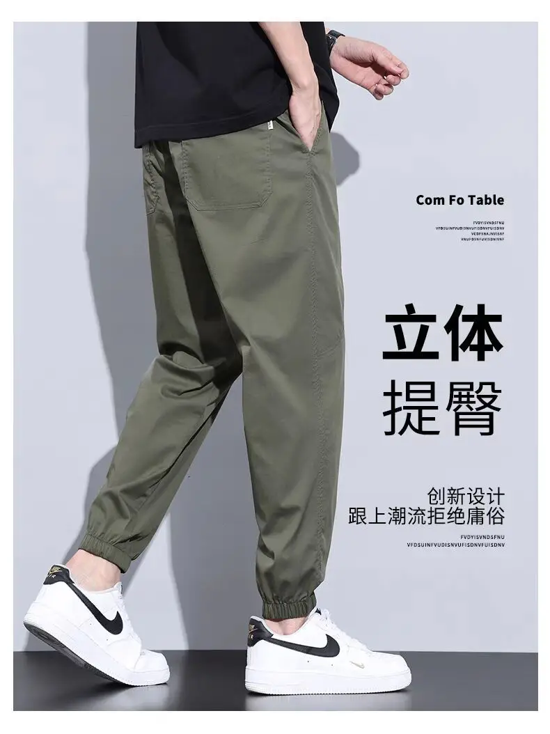 Men's Slim Fit Olive Green Sweatpants with White Sneakers — feature 12