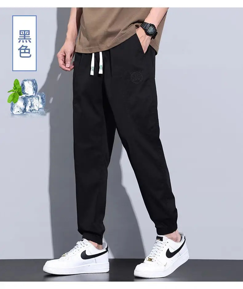 Men's Slim Fit Olive Green Sweatpants with White Sneakers — feature 15