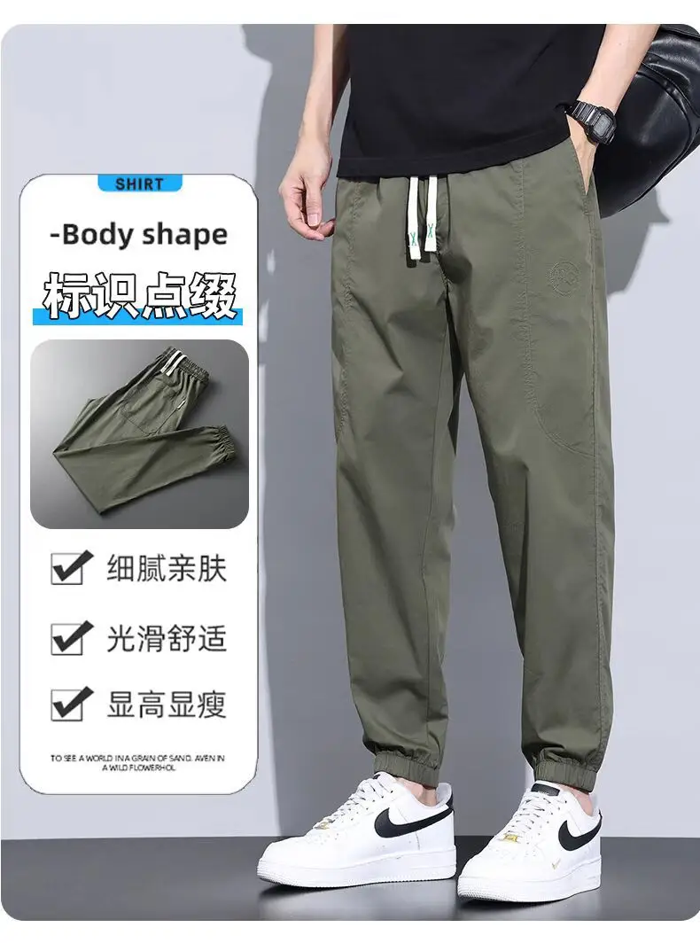 Men's Slim Fit Olive Green Sweatpants with White Sneakers — feature 4