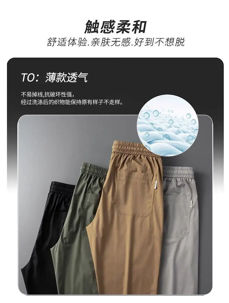 Men's Slim Fit Olive Green Sweatpants with White Sneakers — feature 5