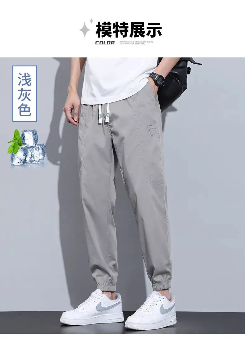 Men's Slim Fit Olive Green Sweatpants with White Sneakers — feature 6