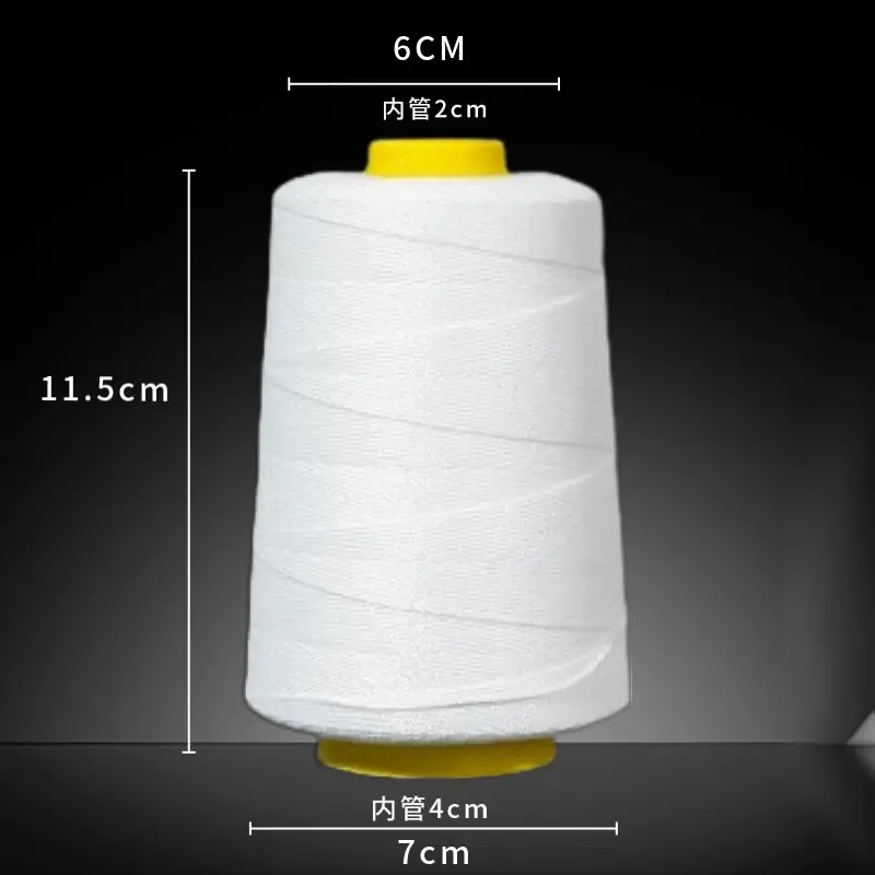 Manufacturer Wholesale Bag Sewing Machine Sealing Thread Polyester Bag Sewing Thread Woven Bag Packing Thread Polyester Thread High Strength and Wear Resistance