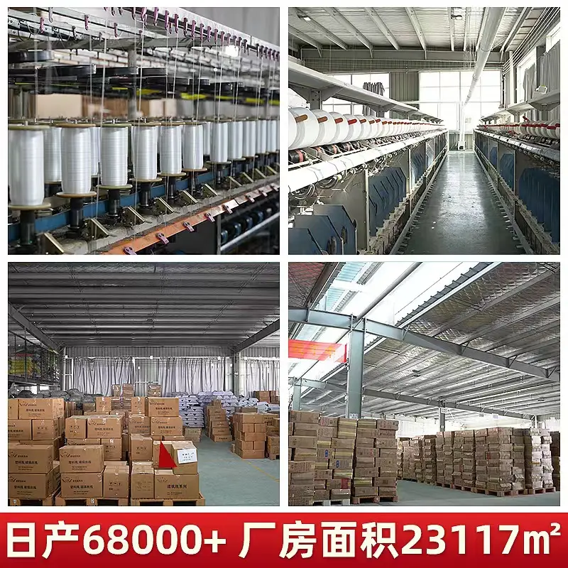 Manufacturer Wholesale Bag Sewing Machine Sealing Thread Polyester Bag Sewing Thread Woven Bag Packing Thread Polyester Thread High Strength and Wear Resistance