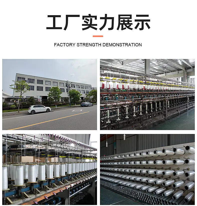 Manufacturer Wholesale Bag Sewing Machine Sealing Thread Polyester Bag Sewing Thread Woven Bag Packing Thread Polyester Thread High Strength and Wear Resistance — feature 8