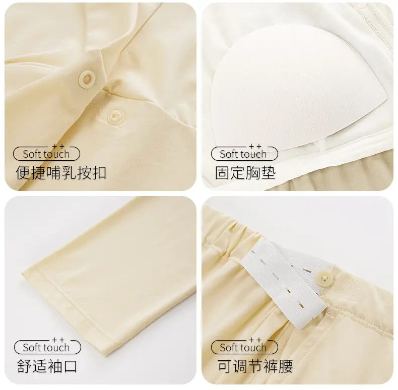 2025 New Summer Confinement Clothes with Breast Pads, Cotton Thin Maternity Nursing Home Clothes, Pajamas for Women, Spring, Summer and Autumn — feature 13