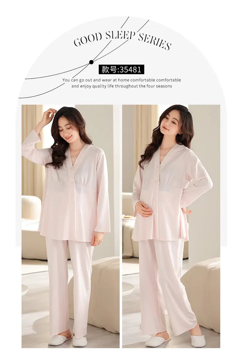 2025 New Summer Confinement Clothes with Breast Pads, Cotton Thin Maternity Nursing Home Clothes, Pajamas for Women, Spring, Summer and Autumn — feature 15