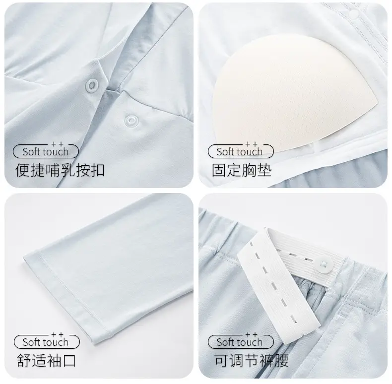 2025 New Summer Confinement Clothes with Breast Pads, Cotton Thin Maternity Nursing Home Clothes, Pajamas for Women, Spring, Summer and Autumn — feature 5