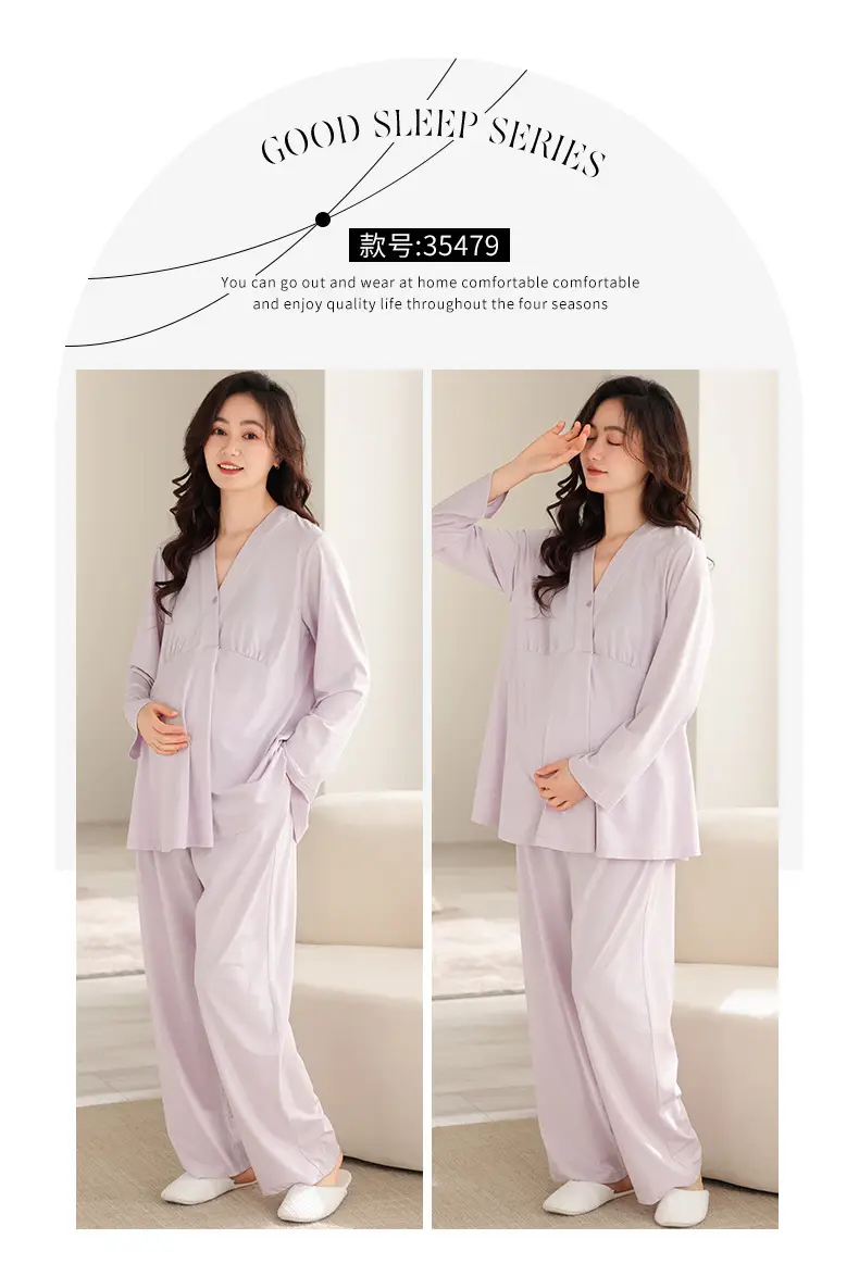 2025 New Summer Confinement Clothes with Breast Pads, Cotton Thin Maternity Nursing Home Clothes, Pajamas for Women, Spring, Summer and Autumn — feature 7