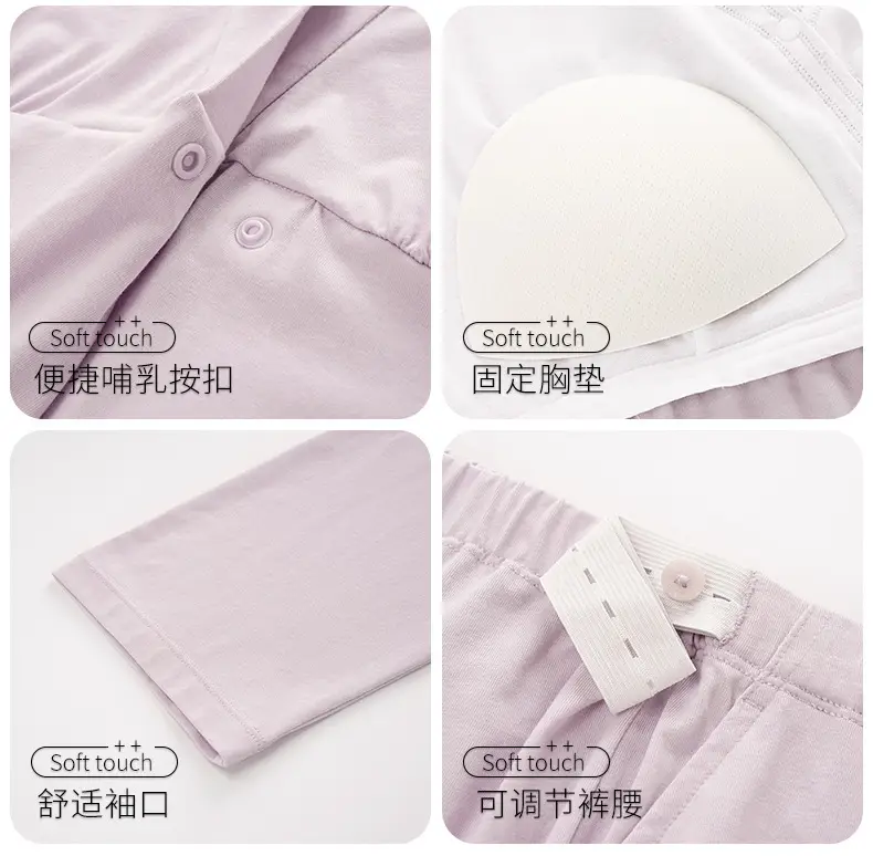 2025 New Summer Confinement Clothes with Breast Pads, Cotton Thin Maternity Nursing Home Clothes, Pajamas for Women, Spring, Summer and Autumn — feature 9