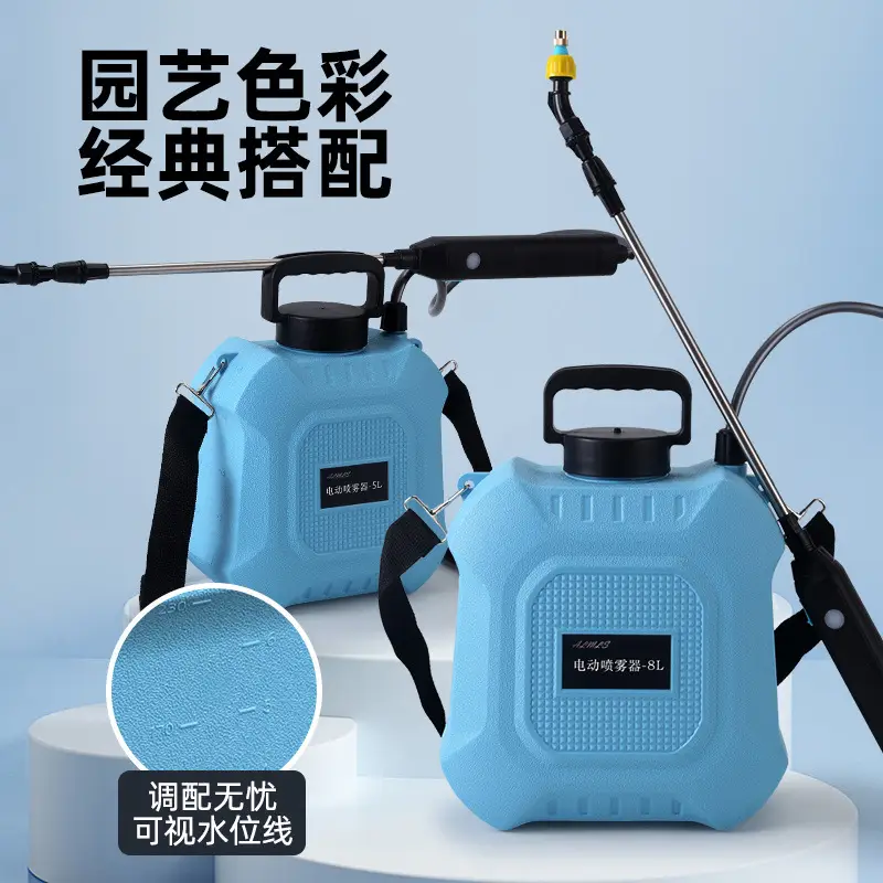 Rechargeable Electric Watching Pot Household Car Wash Pumping Gardening Shower Water Gun Disinfection Sprayer with Bucket