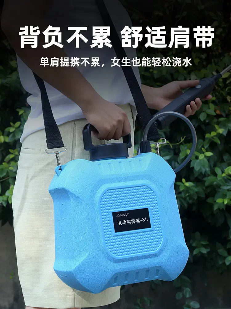 Rechargeable Electric Watching Pot Household Car Wash Pumping Gardening Shower Water Gun Disinfection Sprayer with Bucket — feature 10