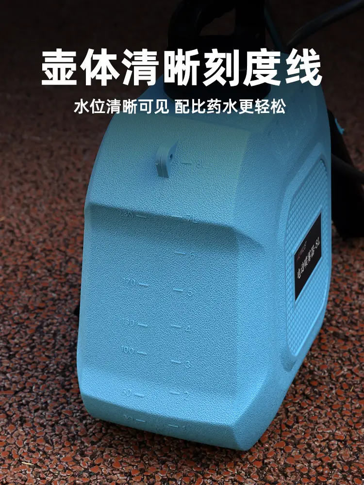Rechargeable Electric Watching Pot Household Car Wash Pumping Gardening Shower Water Gun Disinfection Sprayer with Bucket — feature 12
