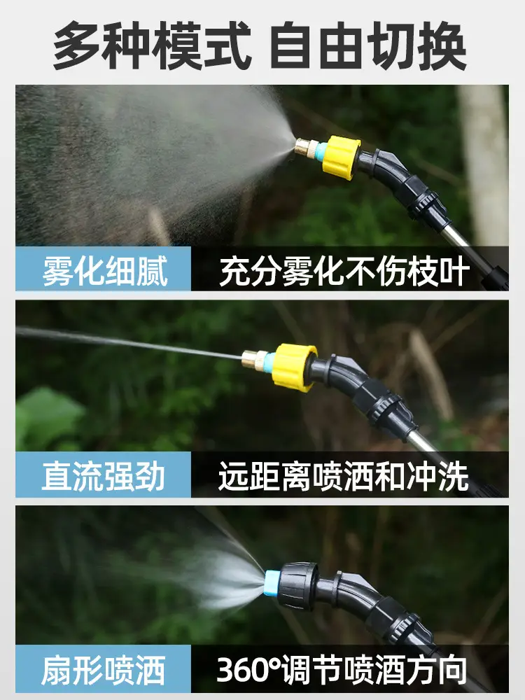 Rechargeable Electric Watching Pot Household Car Wash Pumping Gardening Shower Water Gun Disinfection Sprayer with Bucket — feature 13