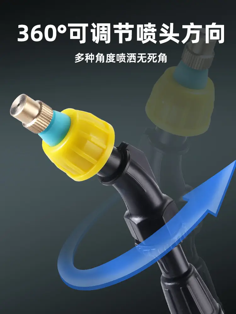 Rechargeable Electric Watching Pot Household Car Wash Pumping Gardening Shower Water Gun Disinfection Sprayer with Bucket — feature 14
