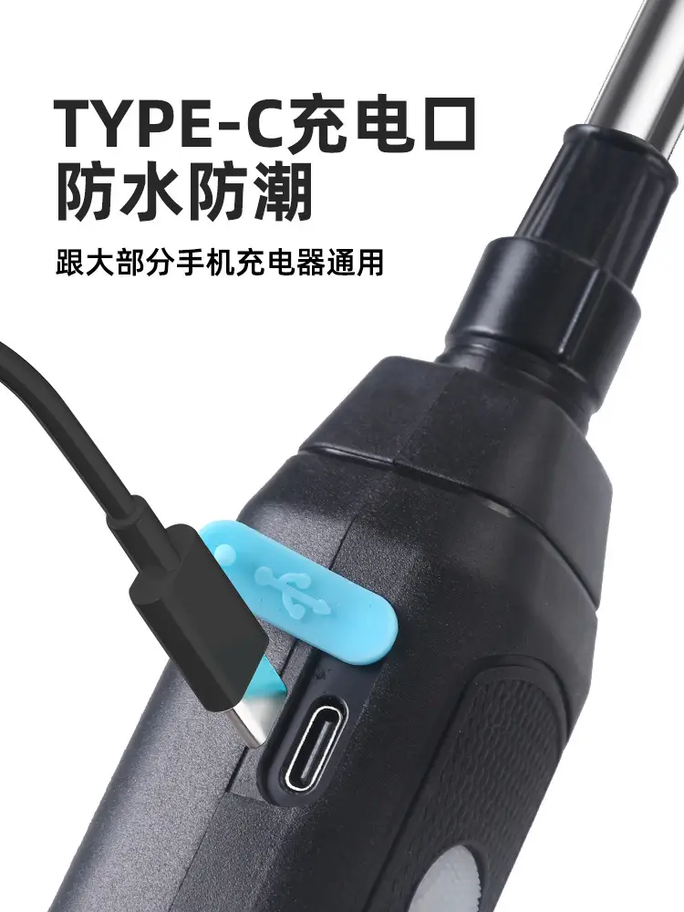 Rechargeable Electric Watching Pot Household Car Wash Pumping Gardening Shower Water Gun Disinfection Sprayer with Bucket — feature 15