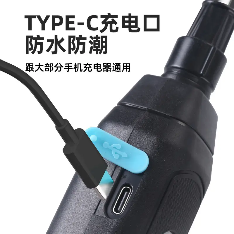 Rechargeable Electric Watching Pot Household Car Wash Pumping Gardening Shower Water Gun Disinfection Sprayer with Bucket — feature 2