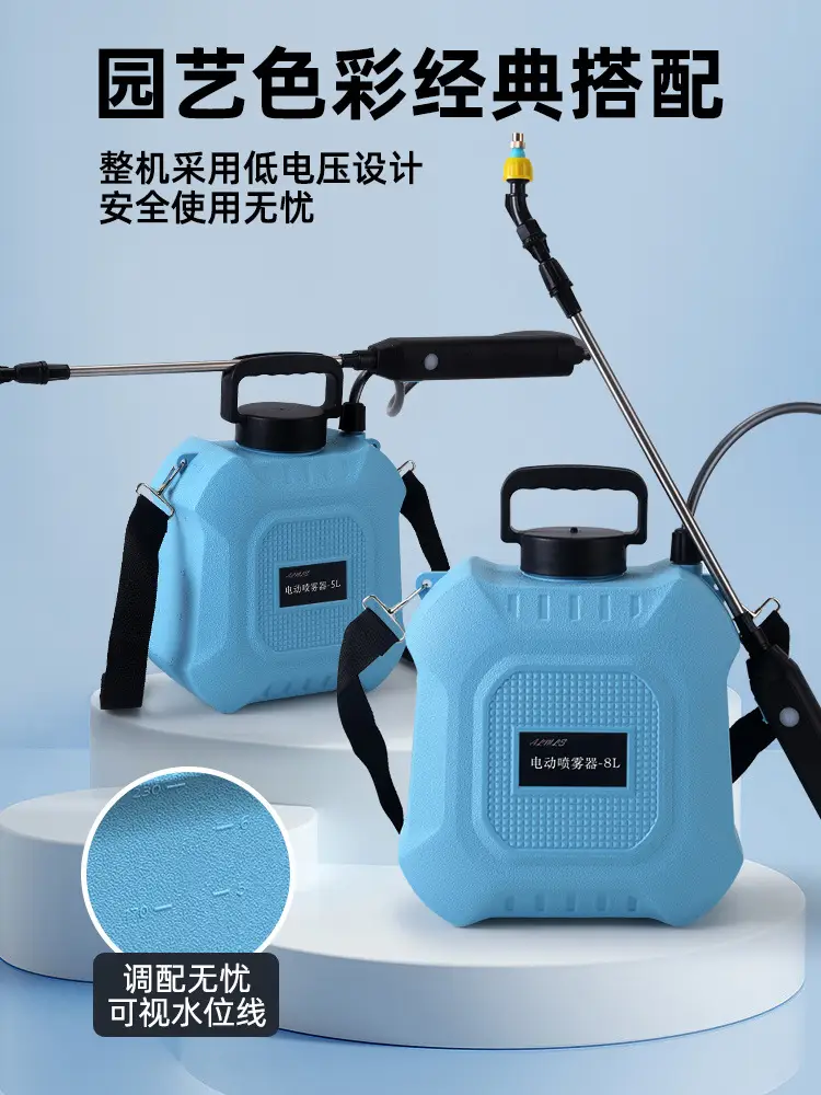 Rechargeable Electric Watching Pot Household Car Wash Pumping Gardening Shower Water Gun Disinfection Sprayer with Bucket — feature 6
