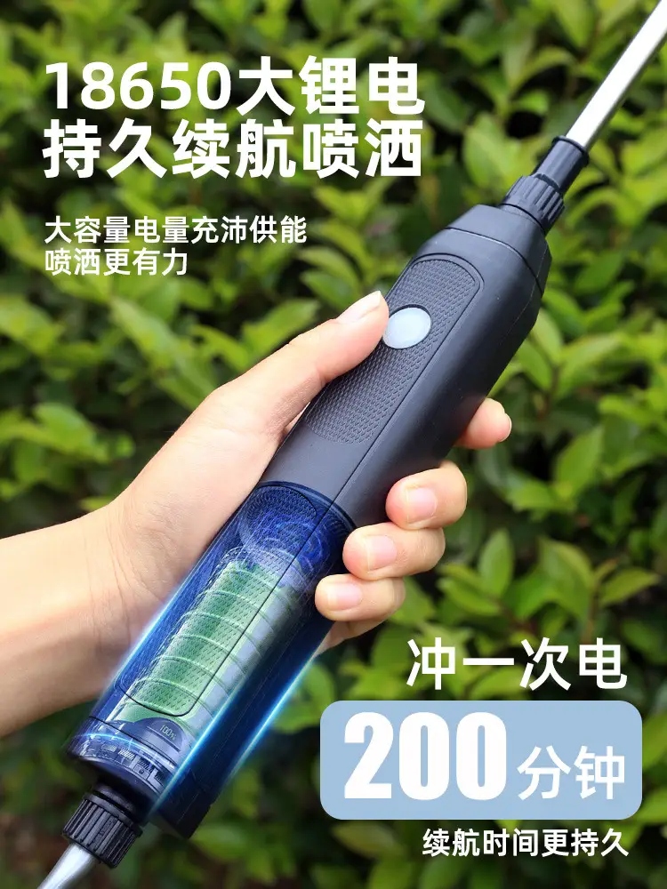 Rechargeable Electric Watching Pot Household Car Wash Pumping Gardening Shower Water Gun Disinfection Sprayer with Bucket — feature 9
