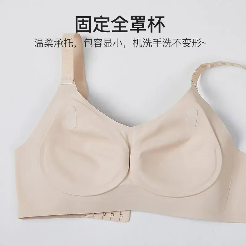Black Underwire Full Cup Bra Adjustable Strap - Image 8