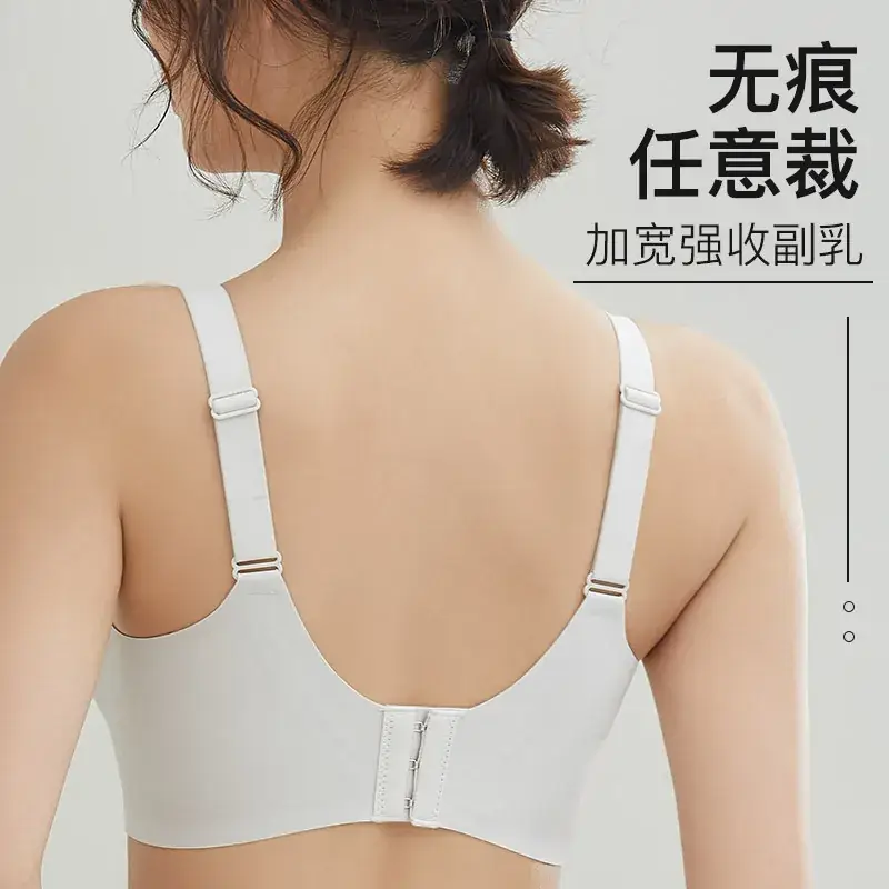 Black Underwire Full Cup Bra Adjustable Strap - Image 10