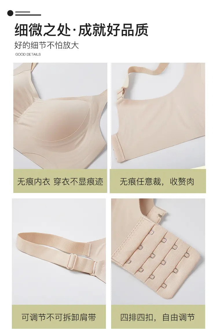 Black Underwire Full Cup Bra Adjustable Strap — feature 10