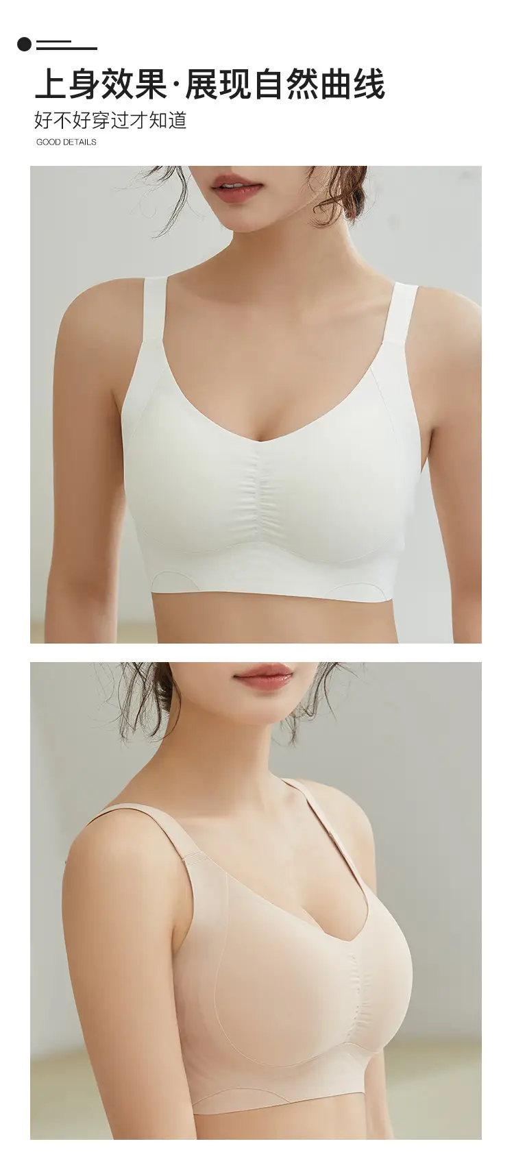Black Underwire Full Cup Bra Adjustable Strap — feature 11