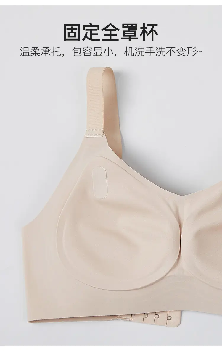 Black Underwire Full Cup Bra Adjustable Strap — feature 5