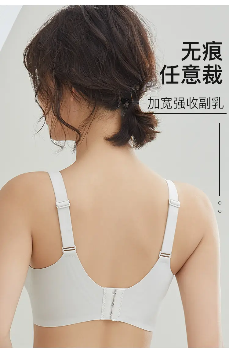 Black Underwire Full Cup Bra Adjustable Strap — feature 8