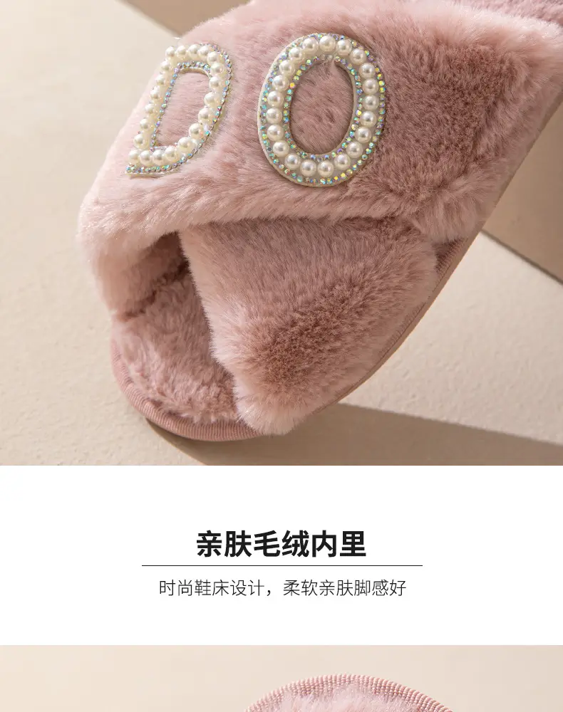 Plush slippers women IDO pearl wedding bachelor party fluffy slippers cross-border bridal cross-cotton slippers explosions — feature 5